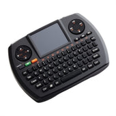 Gyration Keyboard VP6364 Wireless Ultra-Mini Touchpad Keyboard Retail