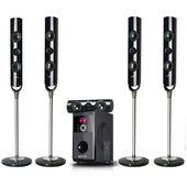 beFree Sound 5.1 Bluetooth Channel Surround Sound Speaker System
